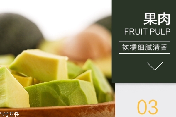 为什么牛油果这么贵,牛油果为什么这么难吃还这么贵