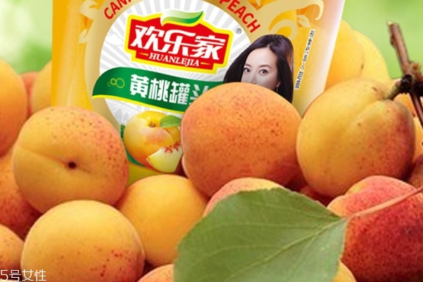 黄桃怎么去皮,黄桃怎么去皮最方便