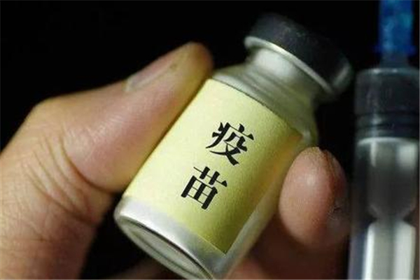 新冠疫苗孕妇打了怎么办(新冠疫苗孕妇打了怎么办)