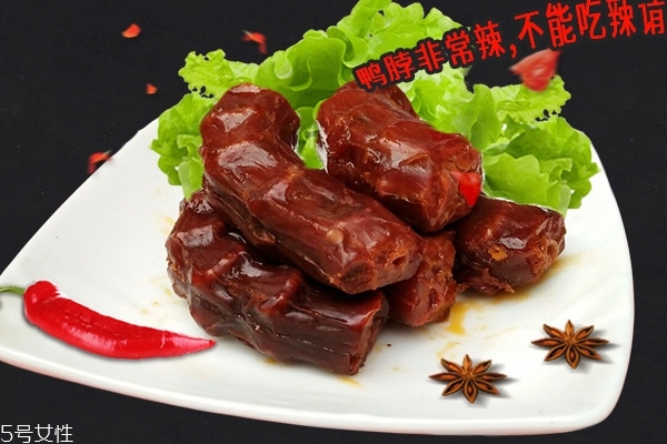 为什么鸭脖那么辣,鸭脖为什么那么辣是什么辣椒