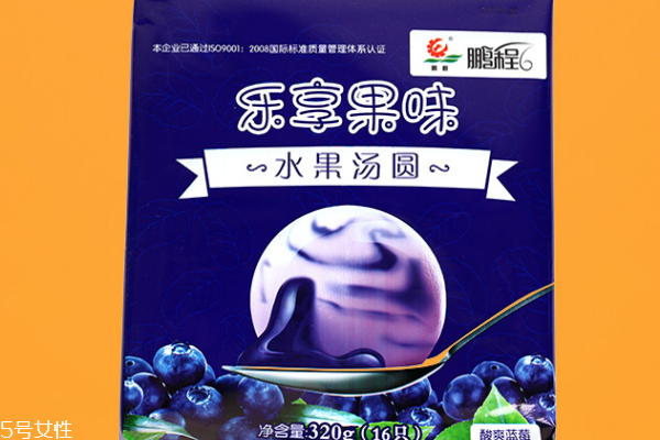 没吃完的汤圆怎么保存,做好的汤圆吃不完怎么保存