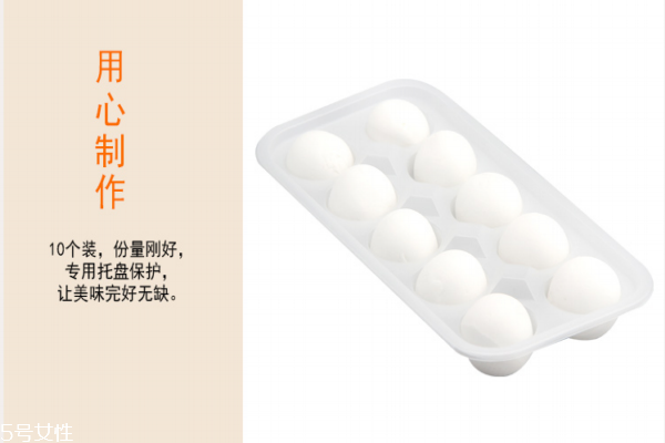 汤圆为什么会裂开还煮不透,速冻汤圆为什么会裂开