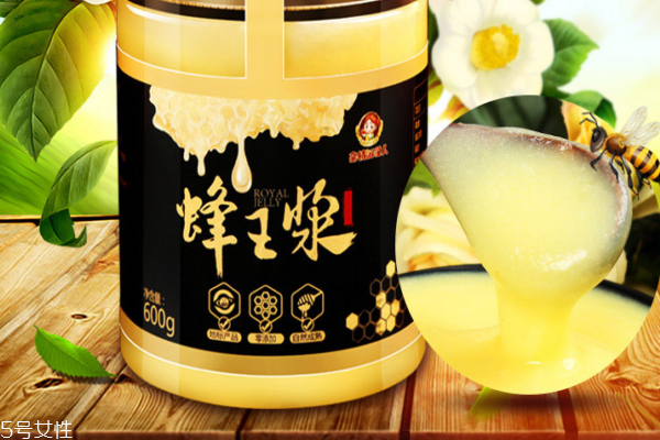 蜂王浆为什么是酸的涩的,蜂王浆为什么是酸的呢