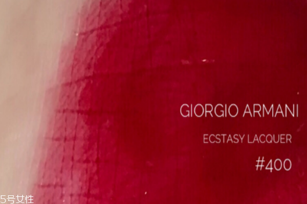 阿玛尼黑管400试色,阿玛尼黑管400试色唇釉