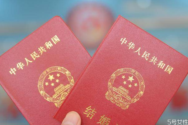 龙抬头民政局放假吗(龙抬头民政局放假吗)