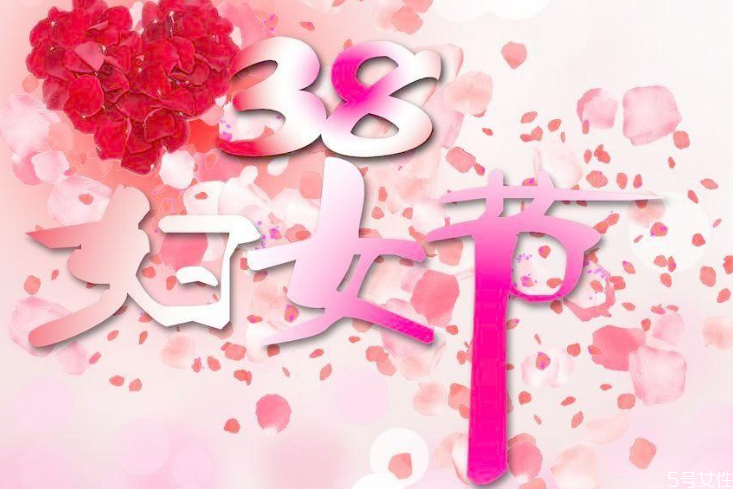 妇女节照常上班可享受三倍工资(节日上班三倍工资)