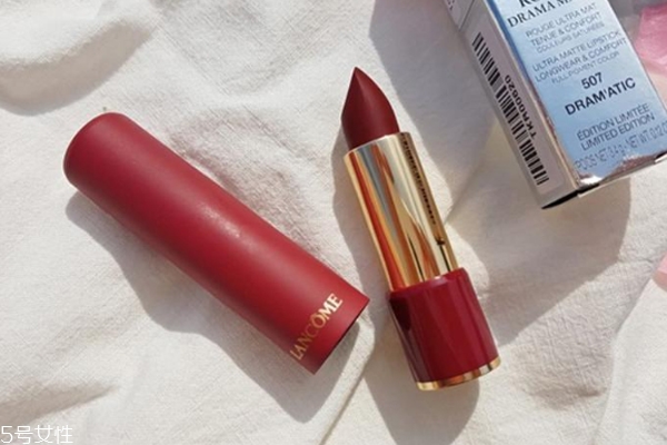 兰蔻507口红是什么颜色,兰蔻507口红好看吗