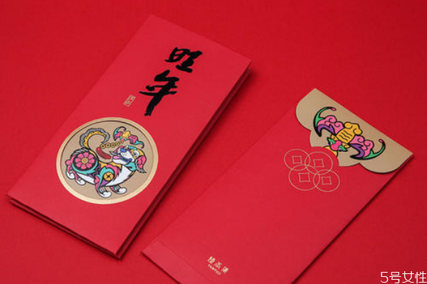 收到红包的感谢语(生日收到红包的感谢语)