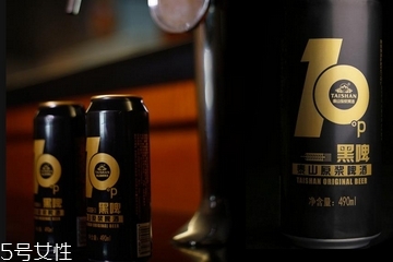 啤酒14度,黑啤酒哪个牌子好