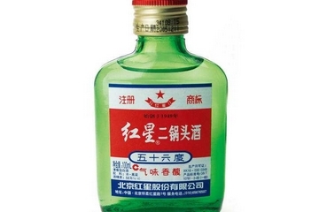 正品北京二锅头是哪一家酒,皇龙二锅头散酒怎么样 正品北京二锅头是哪一家酒,皇龙二锅头散酒怎么样