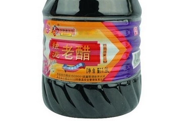 醋为什么是黑色的,黑色的醋是什么醋 醋为什么是黑色的,黑色的醋是什么醋