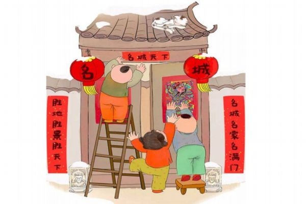 贴对联应该是在哪一天(贴对联在那一天)