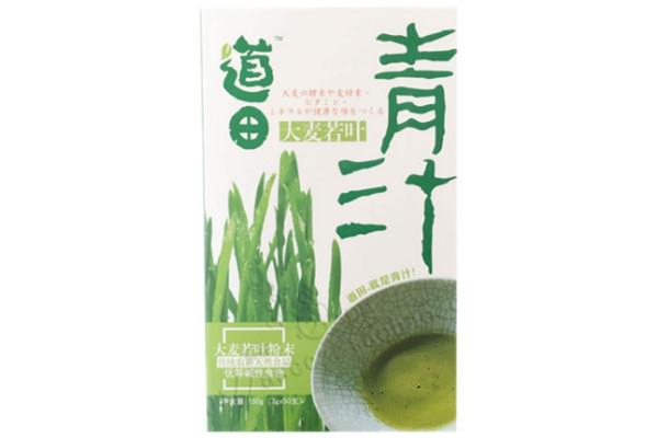 道田青汁多少钱一盒有什么功效,道田青汁多少钱一盒