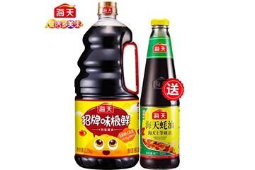 蚝油作用,蚝油的功效和作用