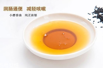 芝麻油和芝麻调和油的区别,芝麻油和芝麻调和油一样吗