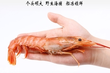 阿根廷红虾为啥便宜,阿根廷红虾好吃吗
