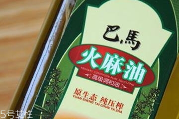 火麻油在哪里买到?多少钱?,火麻油多少钱一斤