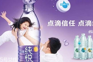纯悦矿泉水多少钱一瓶,纯悦矿泉水550ml多少钱一瓶