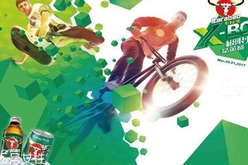 卡拉宝是哪里产的,卡拉宝哪里生产的