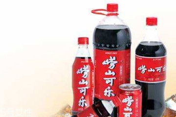 崂山可乐好喝吗,崂山可乐和可口可乐哪个好喝