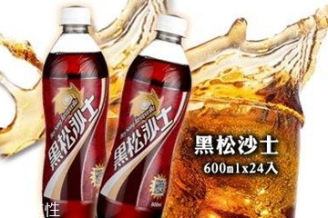 黑松沙士价格,黑松沙士有多难喝