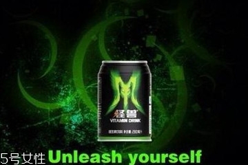 小怪兽饮料,小怪兽喝饮料的图片全套