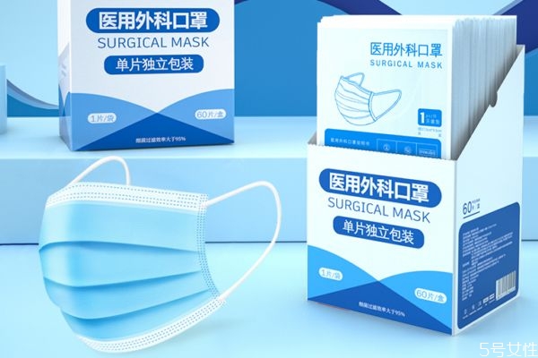 一次性医用口罩可以预防呼吸道传染病吗(一次性医用口罩可以预防呼吸道传染病吗)