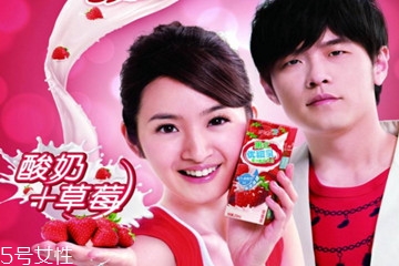 优酸乳一箱多少钱,伊利优酸乳原味24盒一箱官方报价