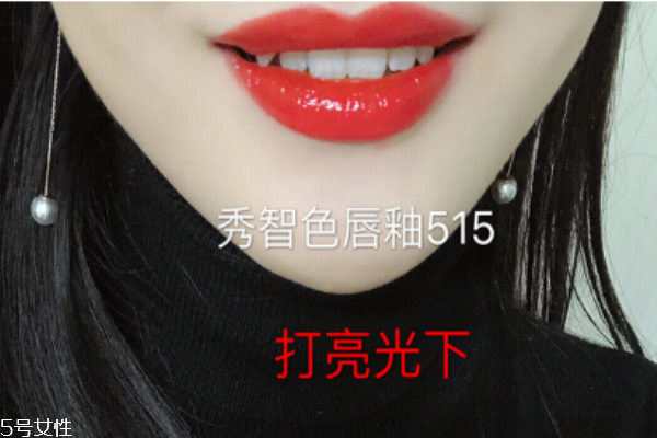 矿泉水敷脸的正确方法(怎么用矿泉水敷脸)