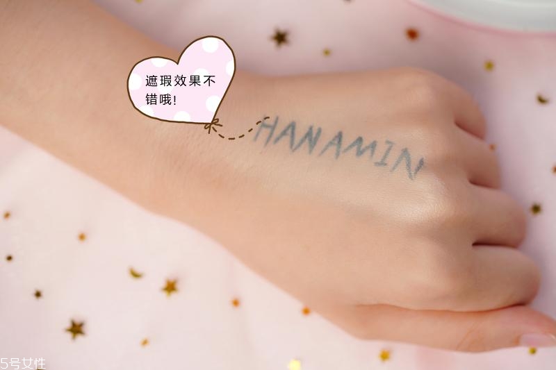 花迷气垫的评价,花西子气垫测评