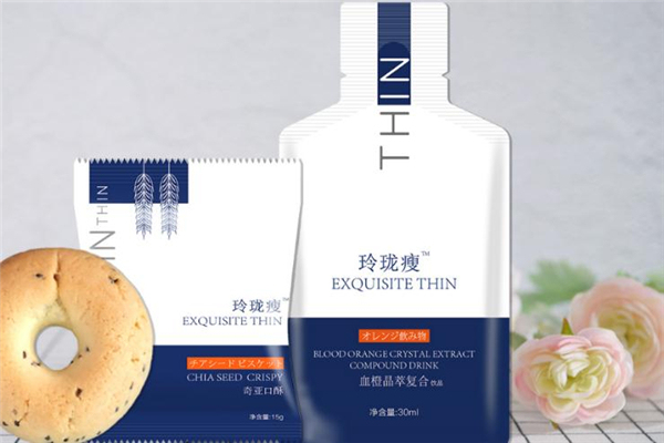 玲珑瘦血橙饮多少钱一盒,玲珑瘦血橙饮多少钱一个疗程