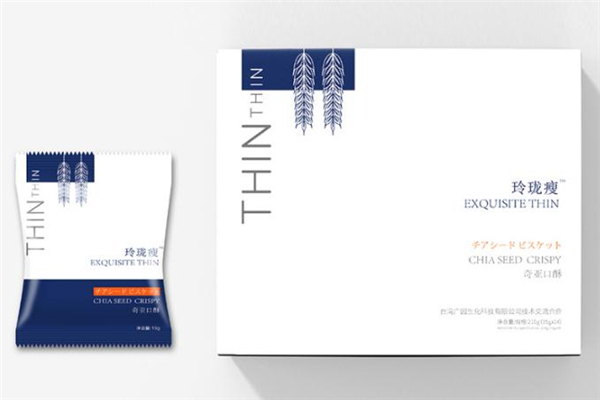 玲珑瘦血橙饮减肥真的有效果吗?,玲珑瘦血橙饮减肥靠谱吗