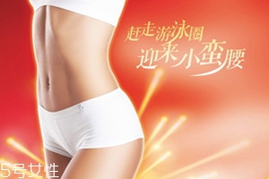 知俏减肥是真的吗,懂俏减肥是真的吗