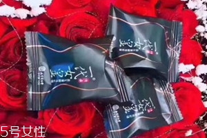 一代女皇的正确吃法,吃一代女皇的9种反应