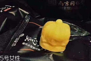 女皇减肥糖有效果吗,女皇减肥糖果怎么样