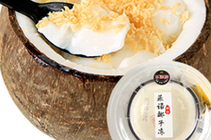 椰子奶冻的做法步骤,椰子冻怎么做的