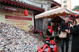 摔碗酒的起源,摔碗酒起源于哪里