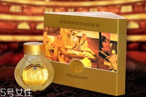 翅果油怎么服用效果好,翅果油怎么服用