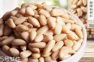 松子仁多少钱一斤市场价,松子多少钱一斤市场价