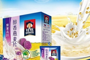 吃桂格燕麦会致癌吗,桂格燕麦片含致癌物