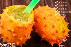 火参果可以减肥吗,火参果怎么吃营养价值