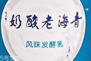 有几种吃法,介绍一种食物的吃法