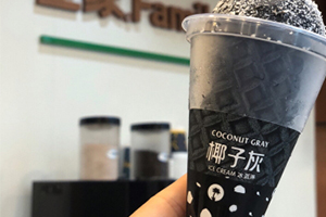 椰子灰冰淇淋多少钱,全家椰子冻多少钱一个