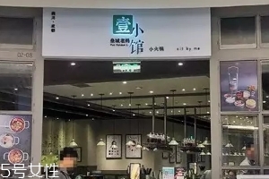 环境测评师报考条件,环境测评师考试需要什么条件