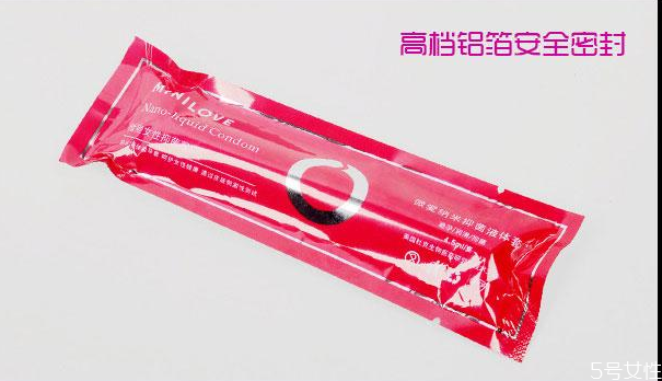 什么是女用避孕套(什么是女用避孕套) 什么是女用避孕套(什么是女用避孕套)