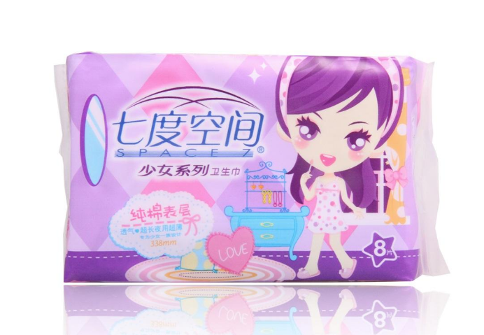 七度空间少女系列怎么样(七度空间少女系列怎么样) 七度空间少女系列怎么样(七度空间少女系列怎么样)