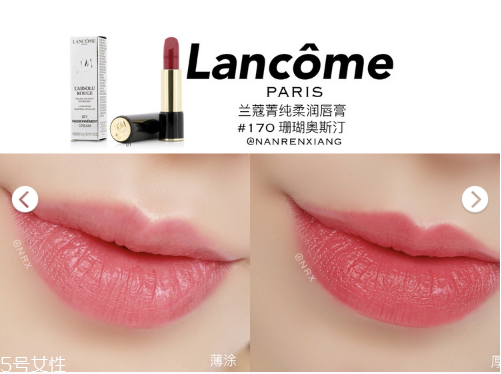 ray面膜金色和银色区别(ray面膜金色和银色区别) ray面膜金色和银色区别(ray面膜金色和银色区别)