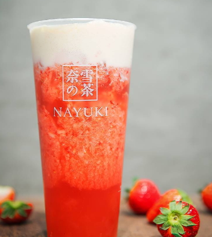 奈雪的茶哪个好喝,奈雪的茶好喝饮品推荐 奈雪的茶哪个好喝,奈雪的茶好喝饮品推荐