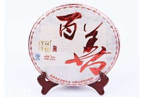 云南七子饼茶是生茶还是熟茶,七子饼茶是熟茶吗