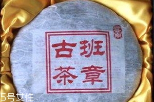 老班章茶产地在哪里,班章产地是哪里